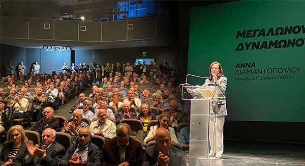 Άννα Διαμαντοπούλου: Από τη Γιτιά στις Βρυξέλλες, εσείς είστε οι άνθρωποί μου