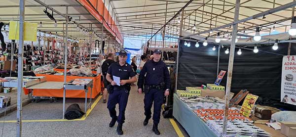 Ειδικές συμβουλές από τη Γε.Π.Α.Δ.Δυτ. Μακεδονίας, με αφορμή την έναρξη των εμποροπανηγύρεων σε περιοχές της Κοζάνης, Καστοριάς, Φλώρινας και Γρεβενών
