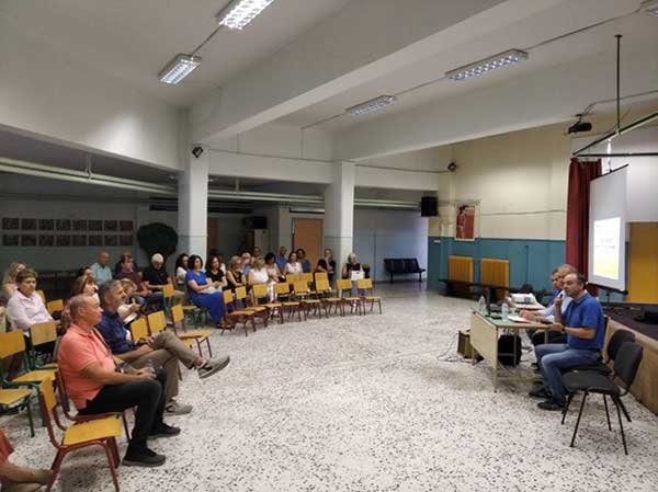 Πραγματοποιήθηκαν με επιτυχία οι ημερίδες της ΔΠΕ Κοζάνης με θέμα: “Η ένταξη της Αθλητικής Παιδείας στα Εργαστήρια Δεξιοτήτων”