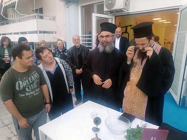 Πτολεμαΐδα – Τελέστηκε ο Αγιασμός στο ΚΔΑΠμεΑ Χαμογελώ, σηματοδοτώντας την έναρξη της νέας περιόδου