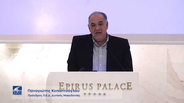 Πάνος Κεπαπτσόγλου: Δεν έχουν εκπονηθεί και τα σχέδια βόσκησης άρα δεν θα έχουμε βοσκοτόπια, θα έχουμε μόνο γυαλιά και ανεμογεννήτριες