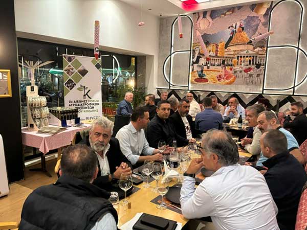 Με απόλυτη επιτυχία ολοκληρώθηκε η διεθνής δράση «MEET THE BUYERS 2» από το ΕΒΕ Κοζάνης