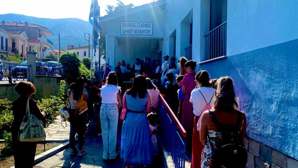 Αγιασμός στον Παιδικό Σταθμό Βελβεντού