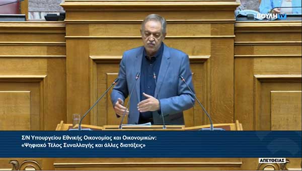 Π. Κουκουλόπουλος: «Ψήφο “στα τυφλά” για κυβερνητικά τετελεσμένα, δεν δίνουμε»