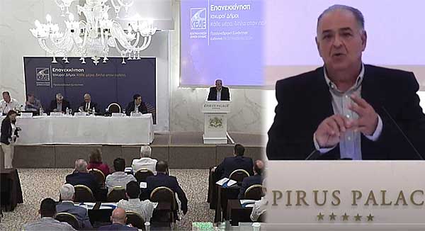 Τοποθέτηση του Προέδρου της ΠΕΔ Δυτικής Μακεδονίας στην προσυνεδριακή συνάντηση της ΚΕΔΕ στα Ιωάννινα