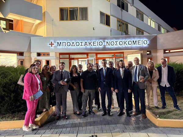Το «Μποδοσάκειο» επισκέφθηκε ο υφυπουργός Υγείας Μάριος Θεμιστοκλέους
