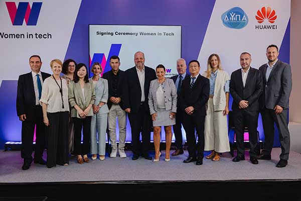 Women in Tech – ΔΥΠΑ και HUAWEI διευρύνουν τη συνεργασία τους για την απασχόληση των γυναικών και τη μείωση του ψηφιακού χάσματος