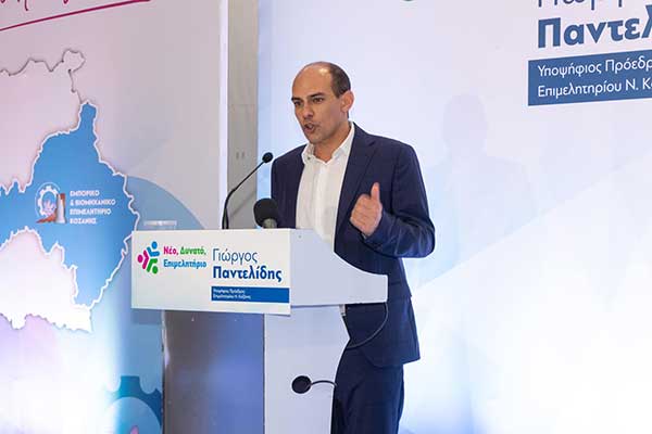 Γιώργος Παντελίδης: Η διοίκηση του επιμελητηρίου Κοζάνης επιχορηγεί προεκλογικές τους εκδηλώσεις με πόρους του επιμελητηρίου;