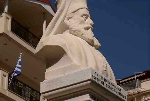 Ανακαλύπτεται δολοφονημένος ο Μητροπολίτης Γρεβενών Αιμιλιανός σε δασώδη περιοχή