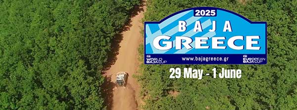 12o Baja Greece στο Άργος Ορεστικό (29 Μαΐου – 1 Ιουνίου 2025)