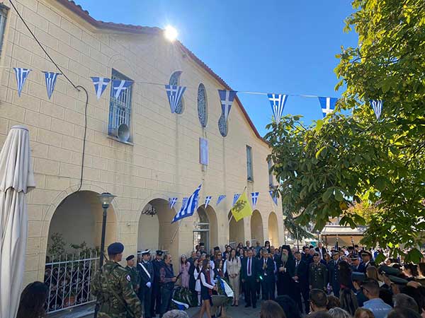 112η Επέτειος Απελευθέρωσης της πόλης της Δεσκάτης από τον τούρκικο ζυγό