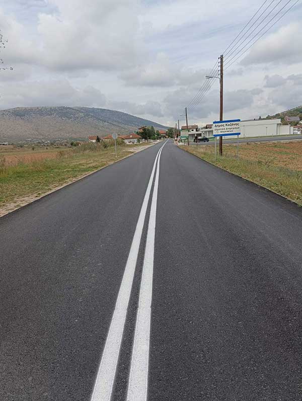 Νέες διαγραμμίσεις στο δημοτικό οδικό δίκτυο από τη Διεύθυνση Τεχνικών Υπηρεσιών του Δήμου Κοζάνης