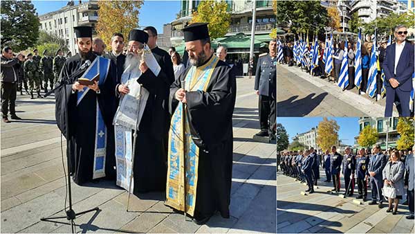 Η επιμνημόσυνη δέηση και η κατάθεση στεφάνων στην κεντρική πλατεία