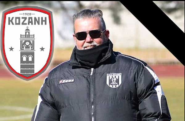 ΦΣ Κοζάνη: Ο Αποστόλης Καραχάλιος αναλαμβάνει Τεχνικός Διευθυντής