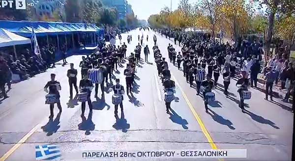 Η ιστορική Φιλαρμονική του Δήμου Κοζάνης «Πανδώρα», στη μεγαλειώδη παρέλαση της Θεσσαλονίκης