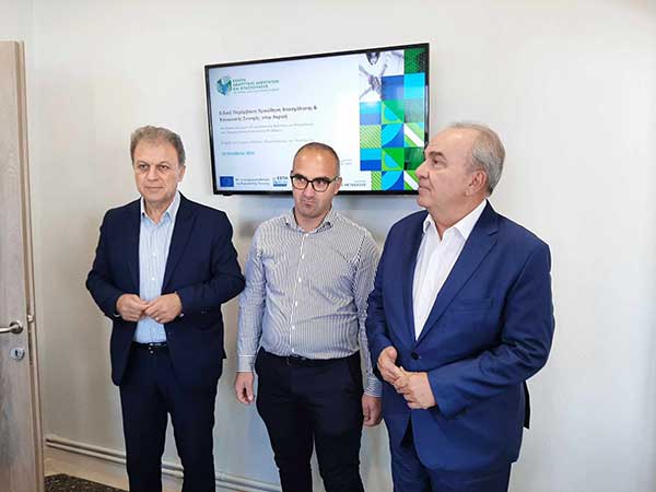 Εγκαίνια για το Κέντρο Πληροφόρησης της Ακρινής – Νίκος Παπαθανάσης: Ό,τι είπαμε για τα πράσινο χωριό θα γίνει με τα χρονοδιαγράμματα να τηρούνται