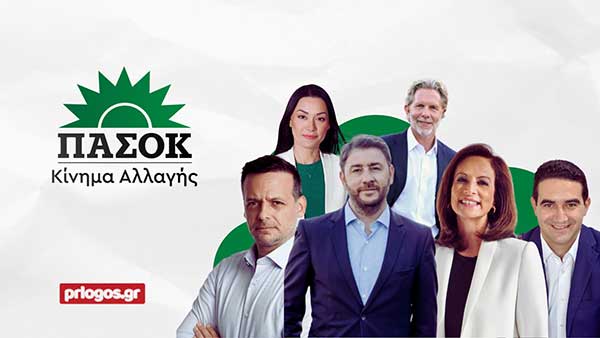 Πρώτη η Άννα Διαμαντοπούλου στη Σιάτιστα