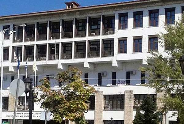 Πρόσληψη τεσσάρων (4) ατόμων με Σύμβαση Εργασίας Ορισμένου Χρόνου στην Π.Ε. Καστοριάς