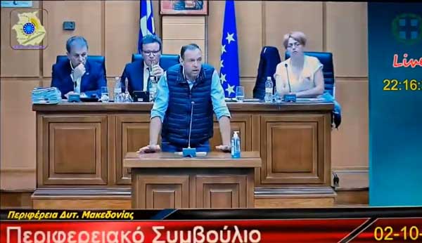 Τοποθέτηση του Προέδρου του Σπάρτακου” στο Περιφερειακό Συμβούλιο (video)