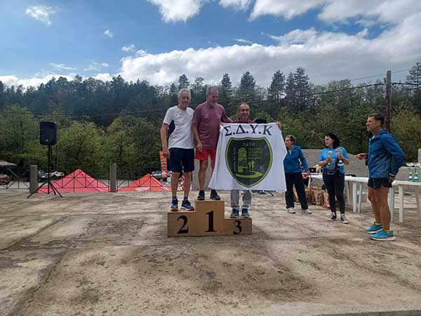Kastraki Trail: 15 έπαθλα για το Σύλλογο Δρομέων Υγείας Κοζάνης