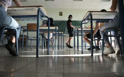 Πόσοι τελικά μαθητές διαγωνίστηκαν για τα δυο Ωνάσεια της Κοζάνης;