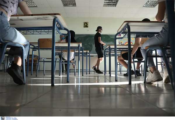 Πόσοι τελικά μαθητές διαγωνίστηκαν για τα δυο Ωνάσεια της Κοζάνης;