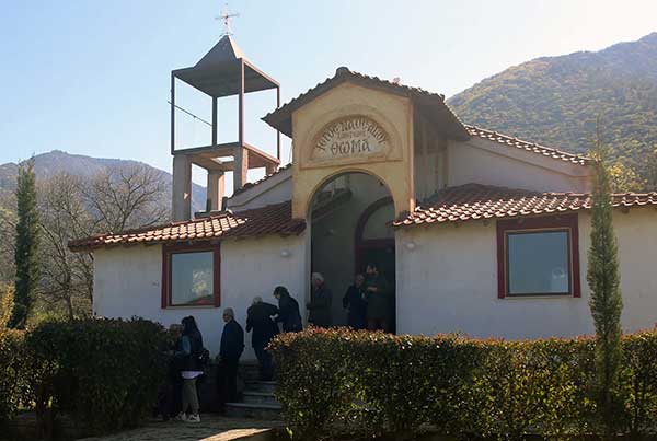 Σάββατο της Τυρινής στον Άγιο Βαραδάτο Κουβουκλίων