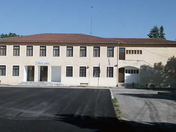 Αιανή Δήμου Κοζάνης
