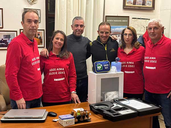 Το Κουκουλίδειο Ίδρυμα παρέδωσε στον Αιμοδοτικό Σύλλογο Σιάτιστας ιατρικό και λοιπό εξοπλισμό για τις ανάγκες του συλλόγου
