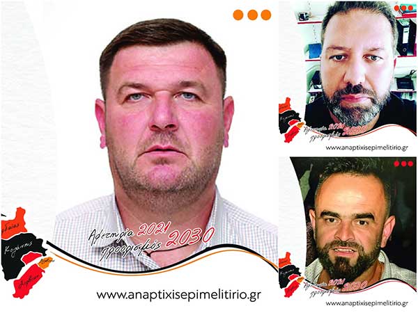 O Ιωάννης Μπισιρίτσας, ο Κωνσταντίνος Δάλλας και ο Agastra Renadi υποψήφιοι με τον Γιάννη Μητλιάγκα