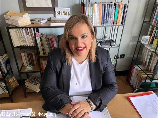 Πολυτίμη Φαρμάκη: Δεν έχει καμία σχέση με την επιχειρηματικότητα η δράση οινοτουρισμού στο Βελιγράδι