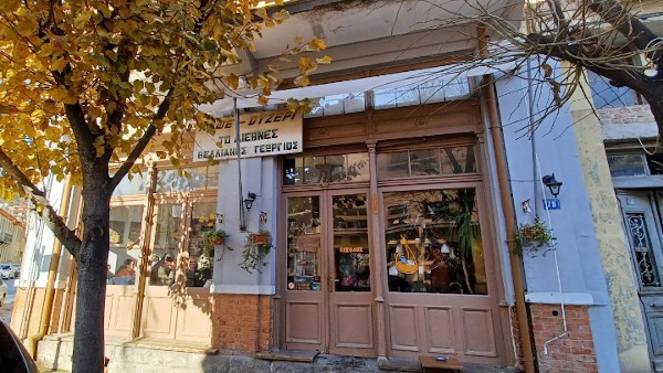 Διεθνές, το ιστορικό καφενείο της Φλώρινας γεμάτο στοπ καρέ, ιστορίες και μνήμες