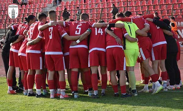 ΦΣ Κοζάνης: Περιμένουμε τους φιλάθλους μας το Σάββατο 16/11 στο παιχνίδι με τον Αιγινιακό