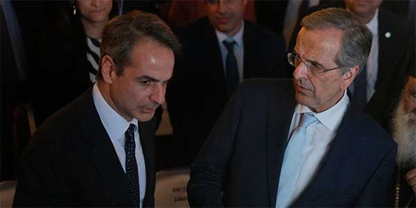 Διαγράφεται ο Αντώνης Σαμαράς από τη Νέα Δημοκρατία