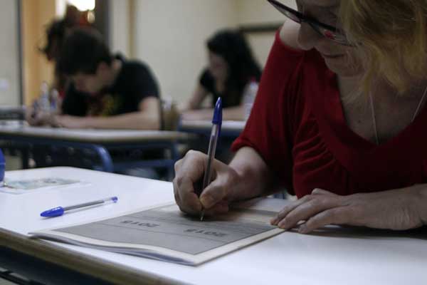 Από σήμερα Παρασκευή η υποβολη αίτησης για συμμετοχή στις πανελλαδικές