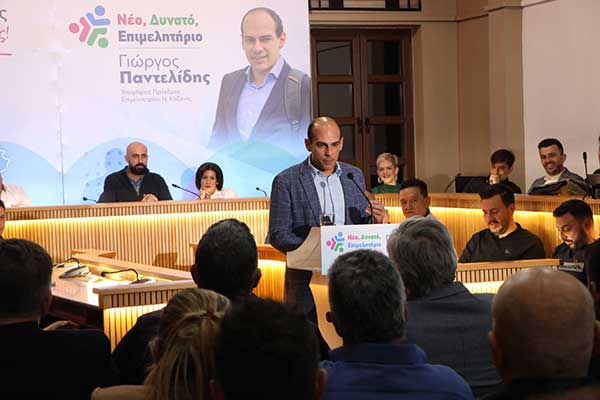 Παρουσίαση του συνδυασμού του Γιώργου Παντελίδη “Νέο, Δυνατό Επιμελητήριο” στη Σιάτιστα