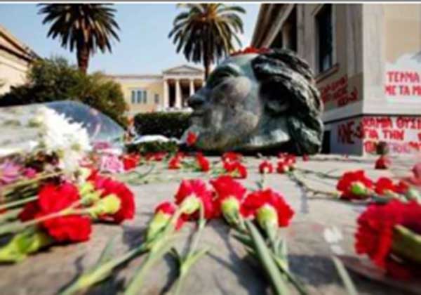 Αυτόνομο Δίκτυο Εκπαιδευτικών Π.Ε. Κοζάνης 1973 -2024, 50 +1 χρόνια από την εξέγερση του Πολυτεχνείου  Μνήμη τιμής και νέοι αγώνες, για «Ψωμί – Παιδεία – Ελευθερία»   για δημοκρατία και κοινωνική δικαιοσύνη!