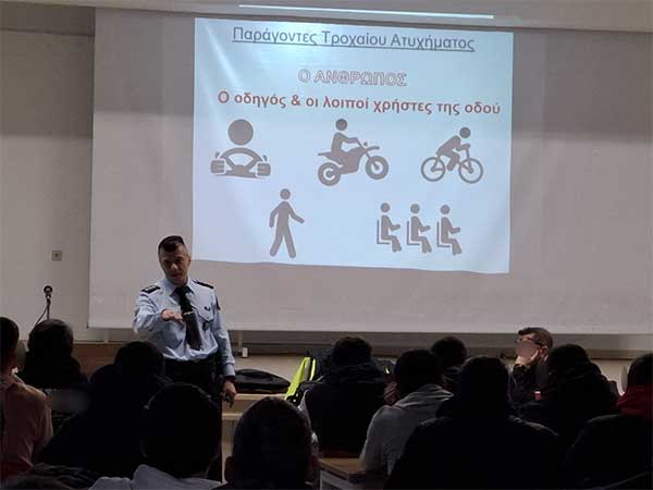 Διάλεξη κυκλοφοριακής αγωγής σε μαθητές από το Τμήμα Τροχαίας Κοζάνης