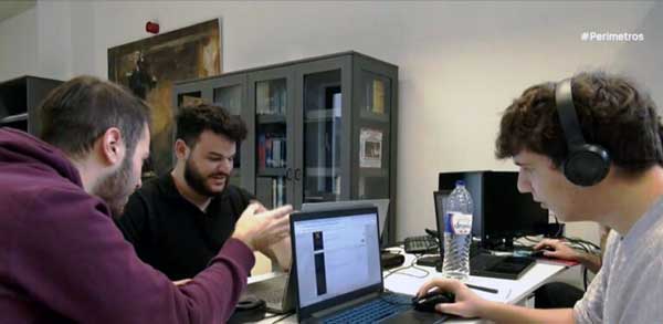 “24h of Innovation”- Διαγωνισμός για την καινοτομία και την επιχειρηματικότητα