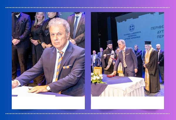 Γ. Αμανατίδης: Ένας χρόνος από την ημέρα που δώσαμε όρκο για να υπηρετήσουμε τους πολίτες της Δυτικής Μακεδονίας