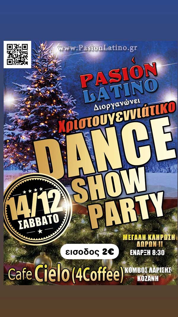 Christmas latin party από το Pasion Latino