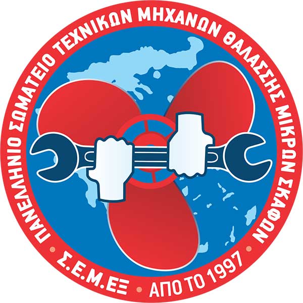 Καταγγελία του Πανελλήνιου Σωματείου Τεχνικών ΕΚΑΒ