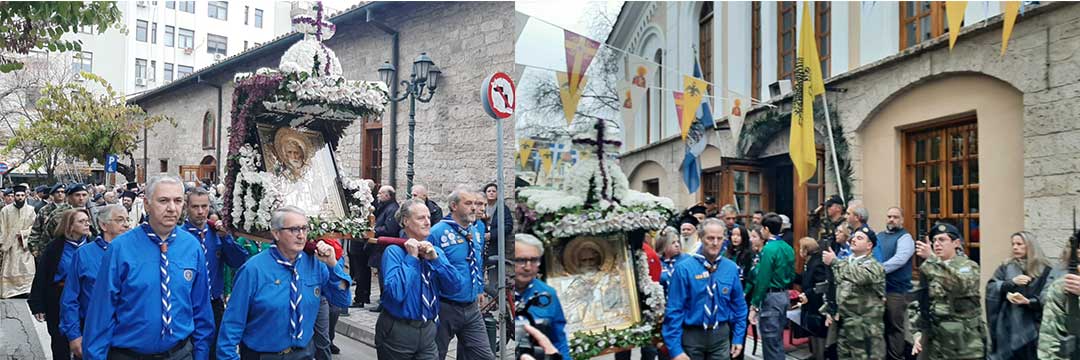 Πάνδημη η συμμετοχή στη λιτανεία του Αγίου Νικολάου, προστάτη της Κοζάνης