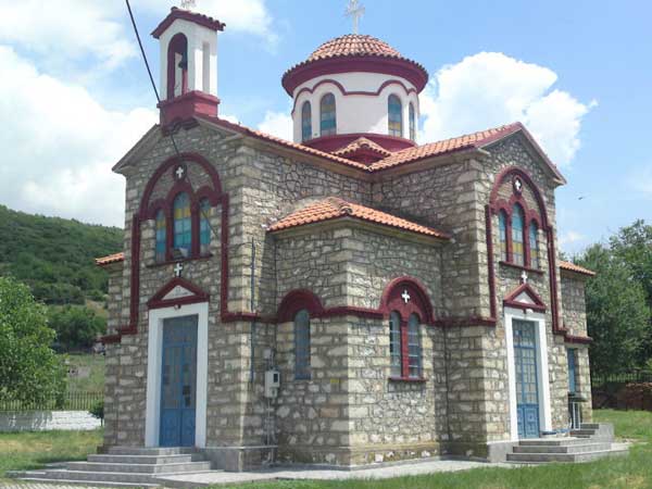 Αυγή, η (Αυληάνα, Αγία Άννα, Ιντέλοβα) Κοζάνης (Από το βιβλίο του Βασίλη Αποστόλου “Οικισμοί Δήμου Κοζάνης”)