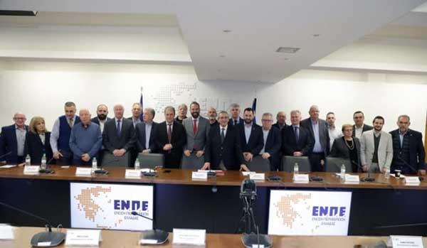 Ο Γιώργος Αμανατίδης στις αρχαιρεσίες της Ένωσης Περιφερειών Ελλάδας – Πρόεδρος ο Γιώργος Χατζημάρκος