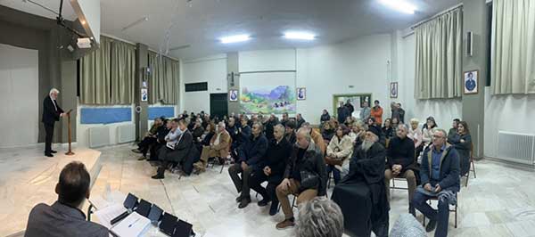 Πραγματοποιήθηκε η ετήσια Γενική Συνέλευση στο Δρέπανο