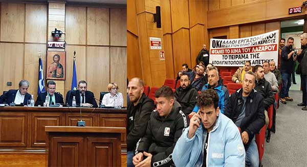 Εργαζόμενοι του ΑΗΣ Μελίτης στο περιφερειακό συμβούλιο: Να μη χαθούν θέσεις εργασίας