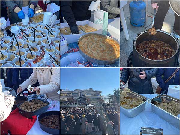 1ο Χριστουγεννιάτικο Φεστιβάλ Τοπικής Γευσιγνωσίας στην κεντρική πλατεία Κοζάνης