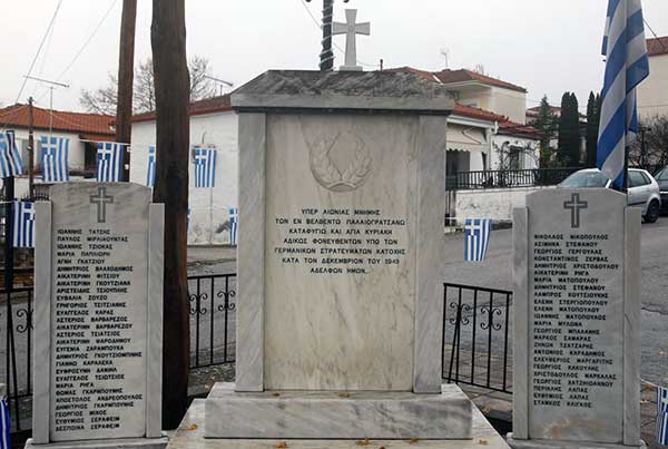 Πραγματοποιήθηκε η εκδήλωση ‘’Ημέρα Μνήμης: Δεκέμβριος 1943 – Δεκέμβριος 2024’’ στον Άγιο Διονύσιο Βελβεντού