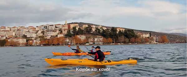 Λίμνη Καστοριάς – Εδώ τα κάνεις όλα! (Βίντεο)